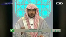 العفو عند المقدرة من أكمل صفات الرجال - الشيخ صالح المغامسي