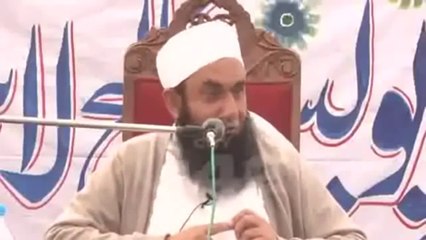 Tải video: Maulana Tariq Jameel - Qayamat Ki Nishaniyan