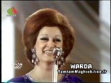 Balash Tifarek  بلاش تفارق -  الجزائر 1976