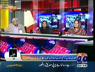 Capital Talk (11th August 2014) Kya Jamhooriat Ko Waqai Khatra Hai