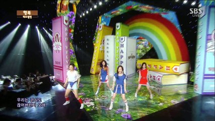 Red Velvet - Happiness (Aug 10, 2014)