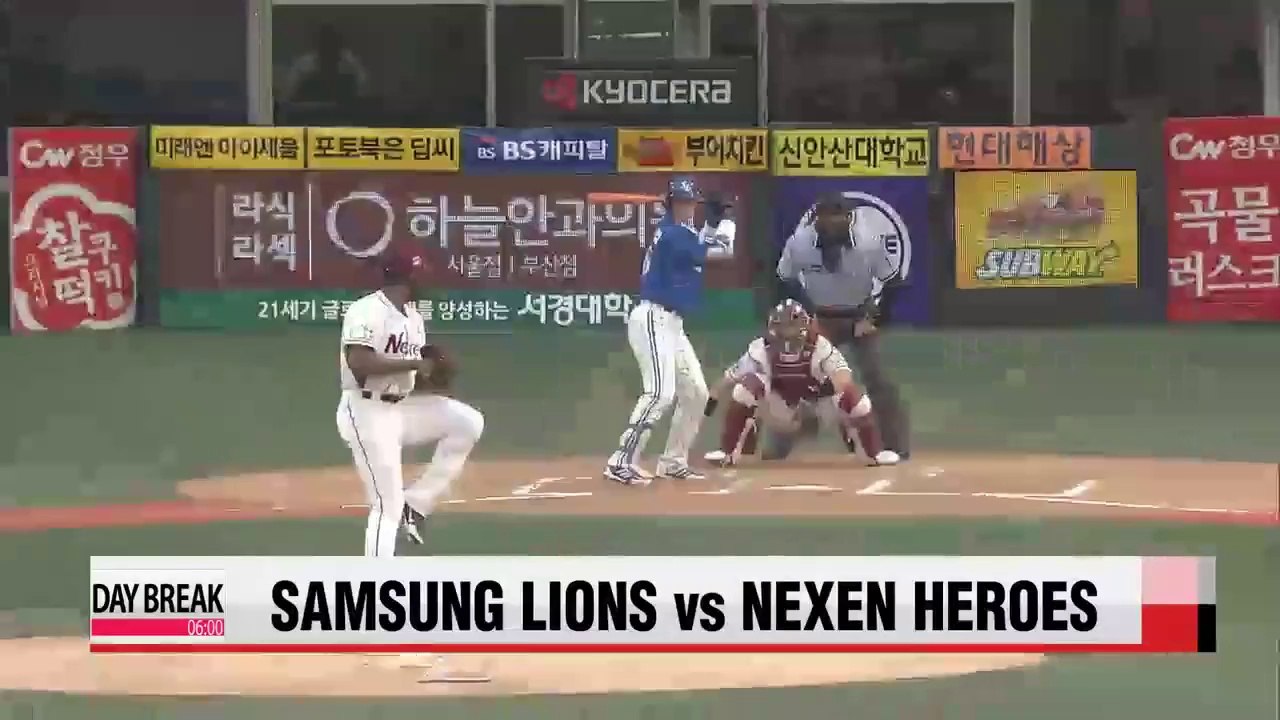 KBO, Samsung vs Nexen