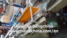福鼎工厂一次性塑料杯点数包装设备