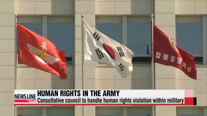 Human rights consultative council be to launched within military