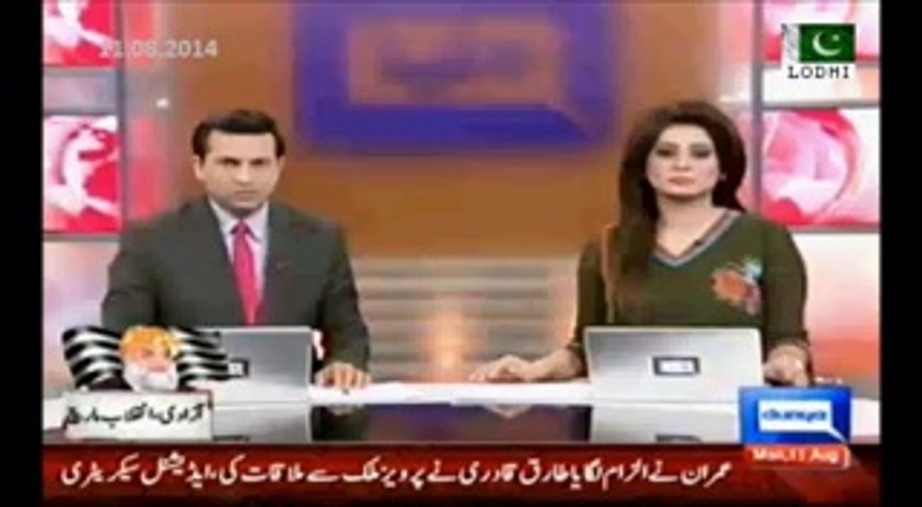 Chief Election Commissioner press conference to answers Imran Khan