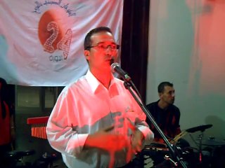 الافتتاح الرسمي للمهرجان الصيفي بالمروج