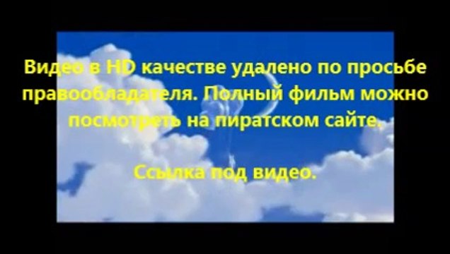 В хорошем качестве HD 720 кино онлайн Шаг вперёд: Всё или ничего 5