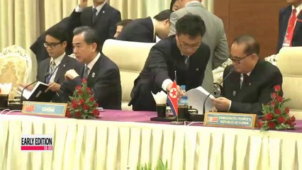 Download Video: Foreign ministers at ASEAN forum urge North Korea to adhere to UN resolutions (2)