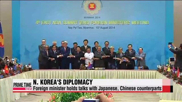 Foreign ministers at ASEAN forum urge North Korea to adhere to UN resolutions (4)