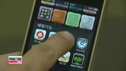 Naver's BAND may launch mobile wallet service