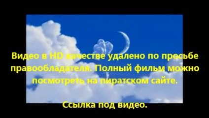 В хорошем качестве HD 720 Фильм Планета обезьян Революция смотреть онлайн