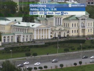 St. Andrews - Canada, London - United Kingdom, Lugano - Ticino - Switzerland, New York - USA, Santorini - Greece, Cannes - France, Ekaterinburg - Russia