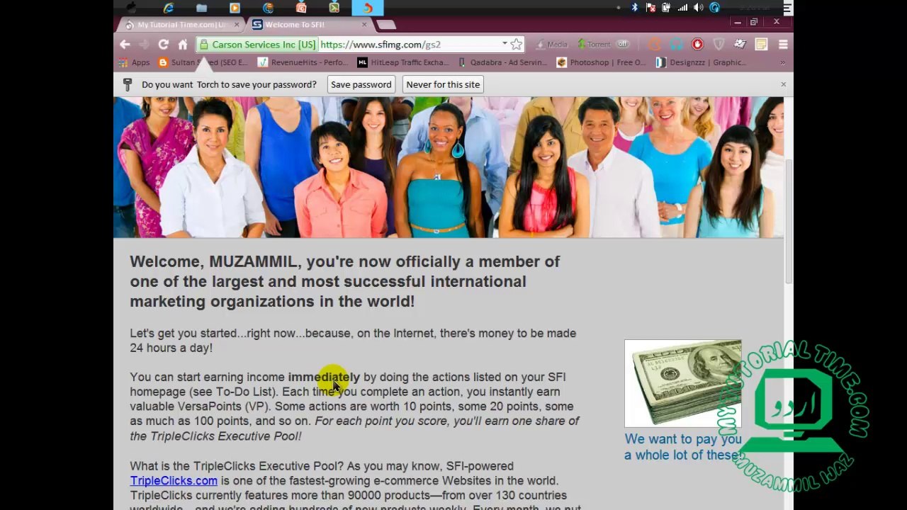 2-How earn with SFI In Urdu Complete Course -Muzammilijaz.com