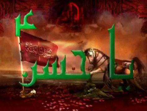 NOHA _ Moula haq imam ya hassan(as) ya hussain(as)
