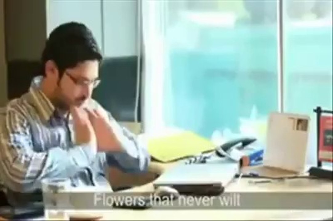 Dua Pakistan Kay Liyeh