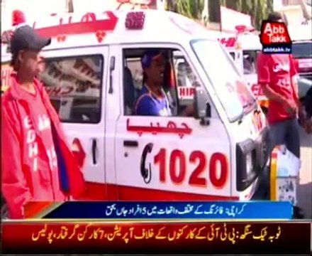 Five die in various incidents of firing in Karachi