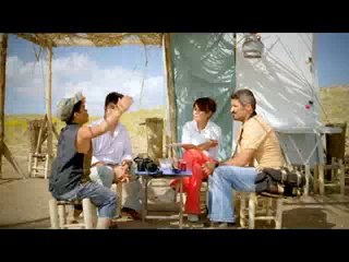 Van Gölü Canavarı - Fragman