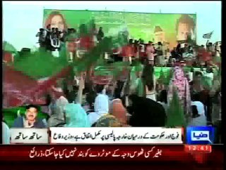 Dunya News - Khawaja Asif rules out possibility of military intervention