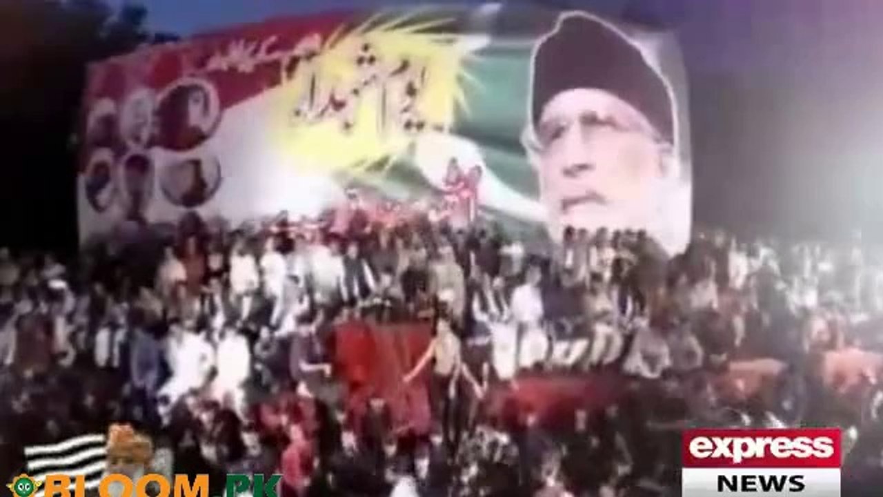 Inqilab se wapis anya walo ko Shaheed krdo ,Tahir Ul Qadri New Stance