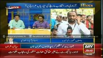 Special Transmission Azadi March - Inqlab March With Waseem Badami 13th Aug 4PM