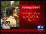 Lahore High Court Orders To Release Gullu Butt