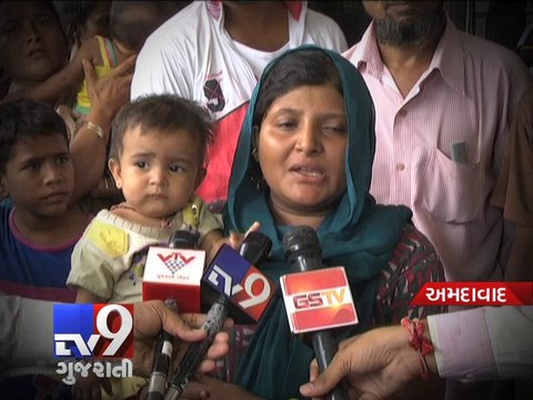 Police officers set man on fire over disputes, Ahmedabad - Tv9 Gujarati