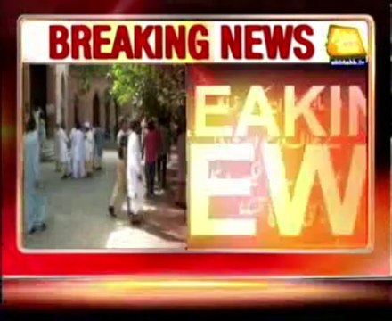 LHC forms full bench to hear petitions against Azadi March