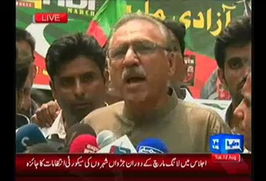 Dr Arif Ali(PTI) Media Talk