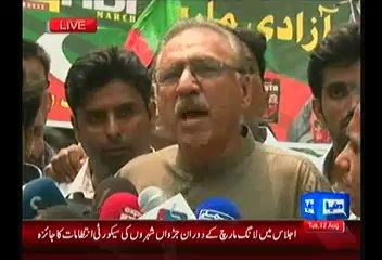 Dr Arif Ali(PTI) Media Talk