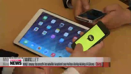 Naver's BAND may launch mobile wallet service