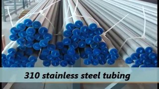 Tiger Metals, Inc. 310 stainless steel tube & 321 stainless steel plate