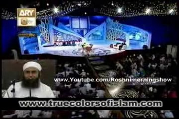 Kya MAA kay Baray mein Aisy Alfaaz Istemaal Karna Dururst Hai (TARIQ JAMEE)??