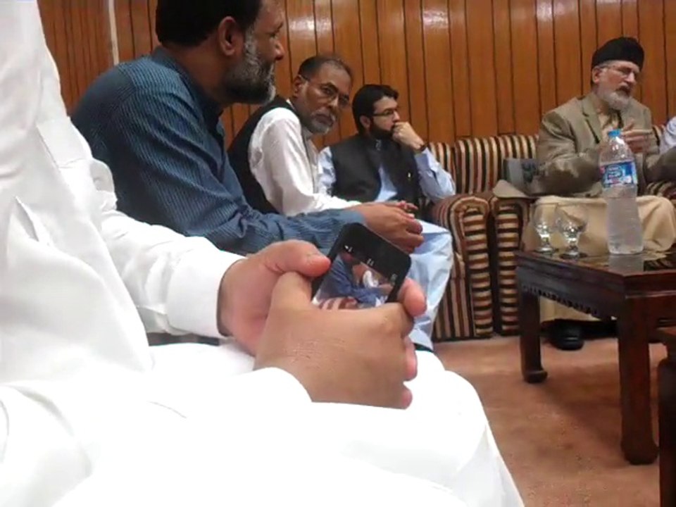 PAKISTAN GHURBA PARTY