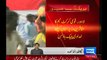 Pakistani Cricket Team Fooled IDPs