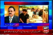 Govt should respect the people’s right to protest: Altaf Hussain at ARY News