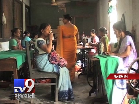 Demand for 'Khadi Flags' soars high ahead of Independence Day - Tv9 Gujarati