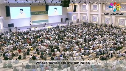 Terrorism has one source, be it the ISIS or Israel.