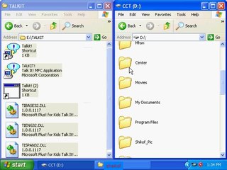 windows xp Tutorial 3-8 in Urdu-hindi Balochi &Bravhi shaikof baloch www.shaigle.com
