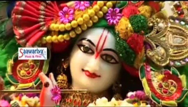 Aaja Re Saware (हिट कृष्णा भजन 2014) Album Name: Shyam Bansi Bajate Milenge