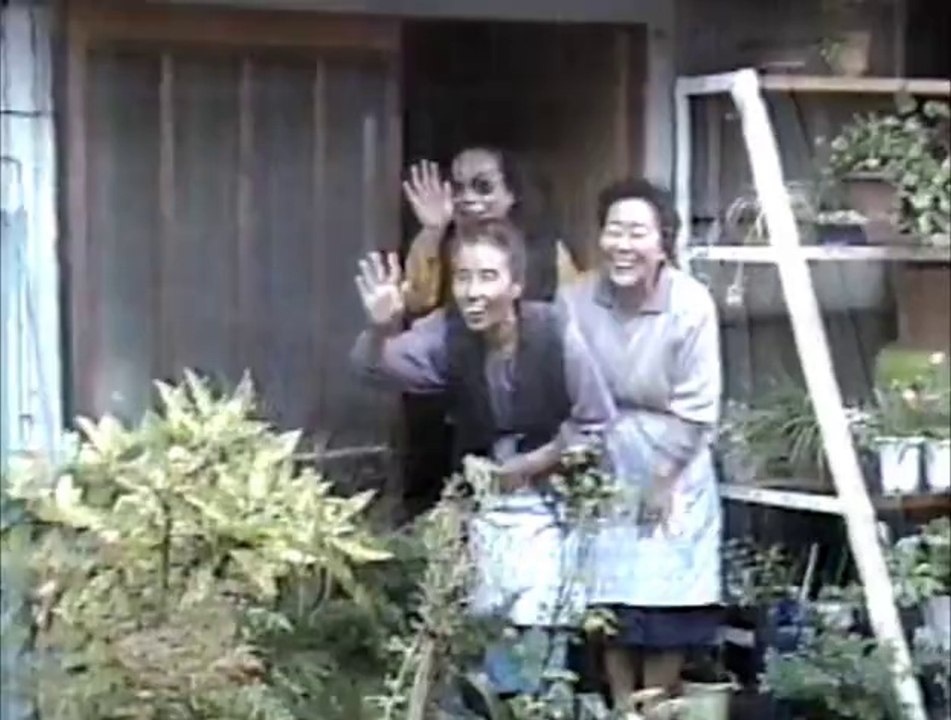 志村けんの失礼しまぁーす！　畠田理恵  (1987)