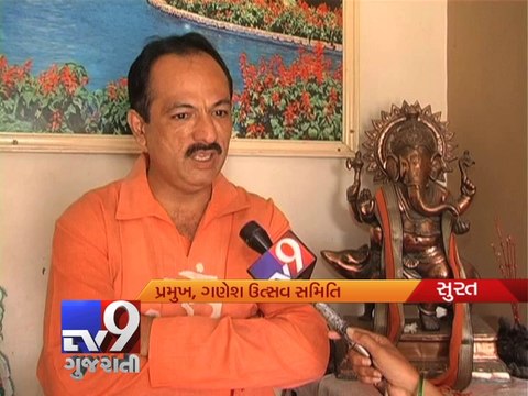 Surat Municipal Corporation to make artificial ponds for Ganesh immersion - Tv9 Gujarati
