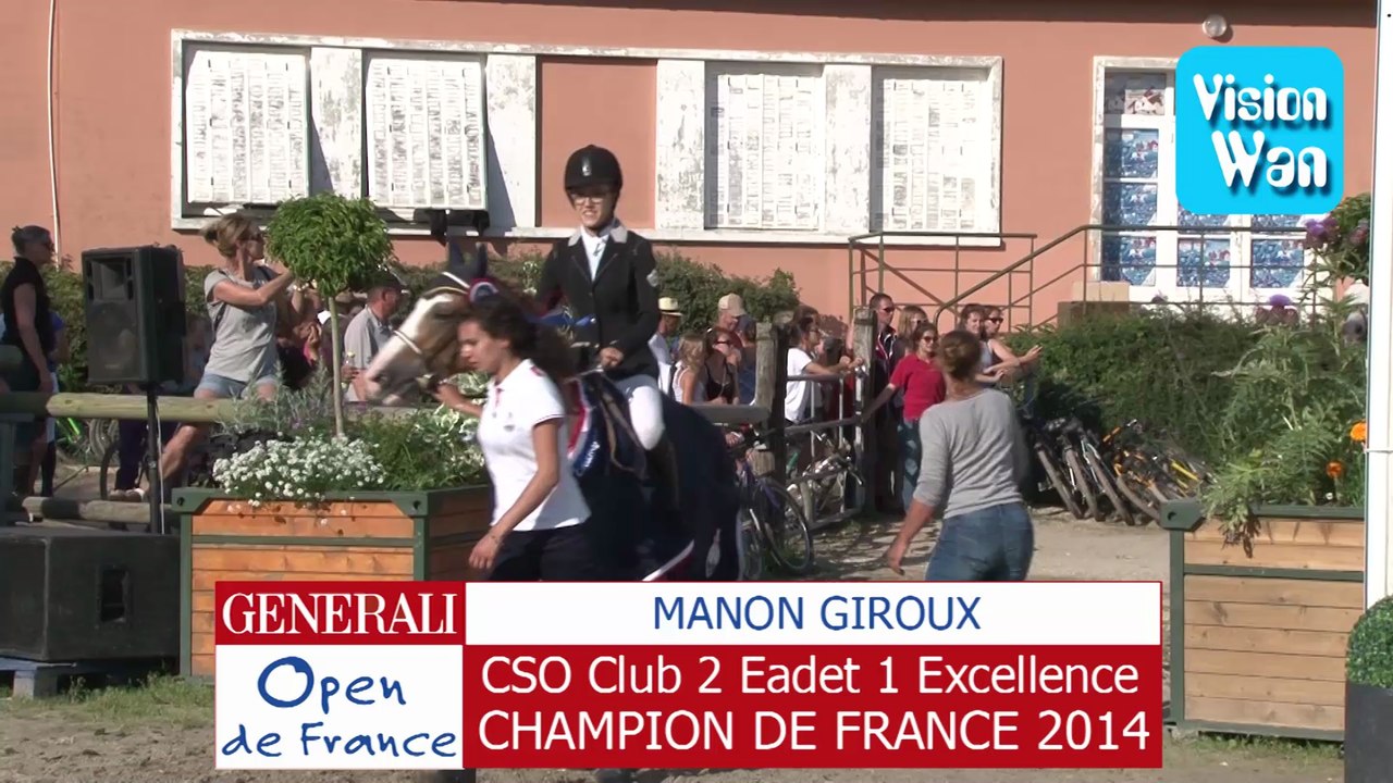 cso club 2 cadet 1 excellence-