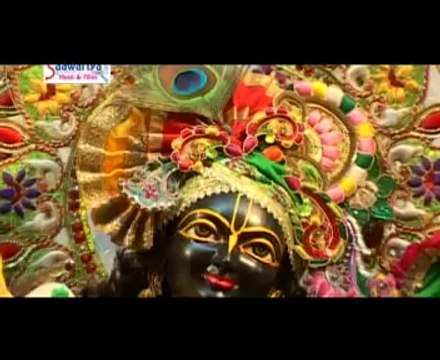 Kanha Mohe Bhi Bansi Bana De हिंदी भक्ति गाना Album Name: Shyam Bansi Bajate Milenge