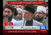 Tahir Ul Qadri Press Conference Part2