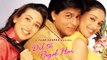 Shahrukh Khan Says No To Dil To Pagal Hai Sequel !