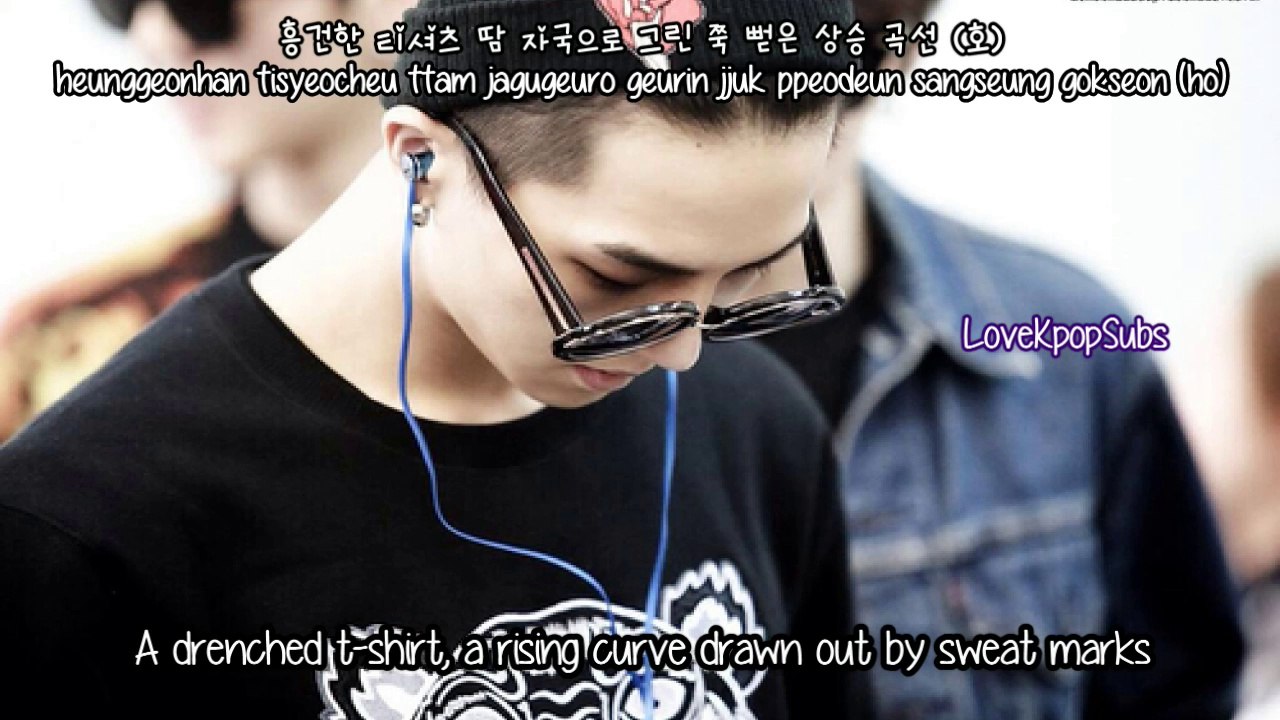 Winner (Minho solo) - I'm Him (걔 세) [Eng/Rom/Han] HD