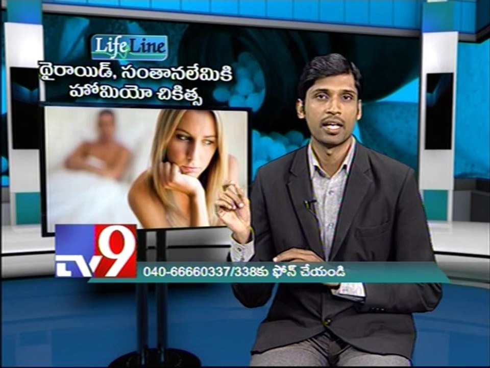 Diabetes, Thyroid and Infertility treated with Homeopathy