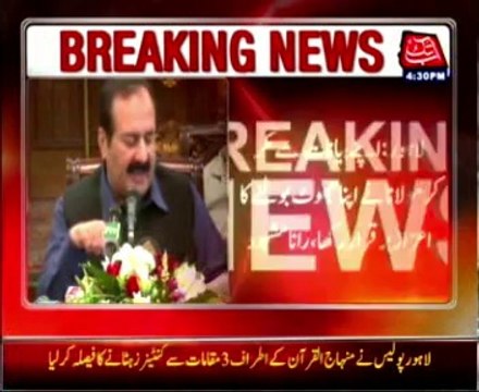 Rana Mashood claims the drop scene of Qadri's drama