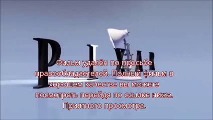 скачать Трансформеры 4: Эпоха истребления торрент bdrip