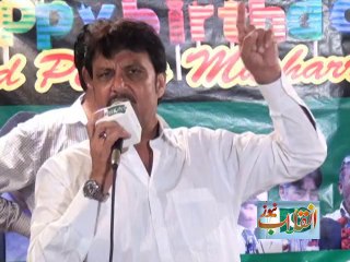 APML Celebrate Our Leader General Pervaiz Musharraf's Birthday..